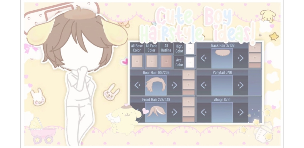 Gacha Hair Style截图1