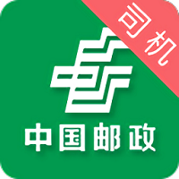 中邮司机帮安卓版3.2