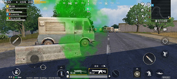 PUBG Mobile