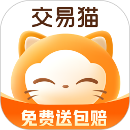 交易猫app下载-交易猫手游交易平台下载