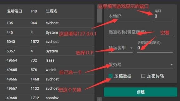 我的世界hmcl启动器怎么联机？详细联机教程