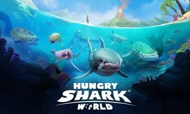 饥饿鲨世界官方2024最新版3