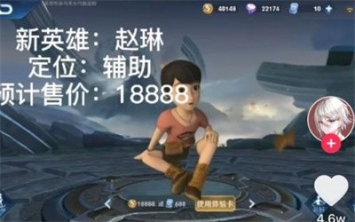 熊熊荣耀5v5最新版2