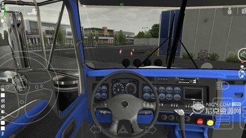 环球卡车模拟器2023最新汉化正版
