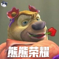 熊熊荣耀5v5官方最新正版