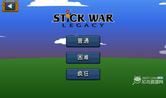 stickwarlegacyFM菜单魔改版