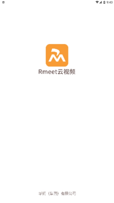 rmeet会议截图1