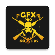 GFX工具专业版中文版