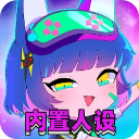 加查俱乐部内置人设版1.1.12