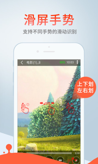 蓝奏云截图2