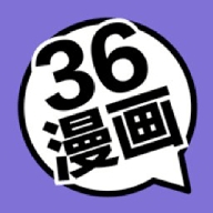 36漫画免费阅读