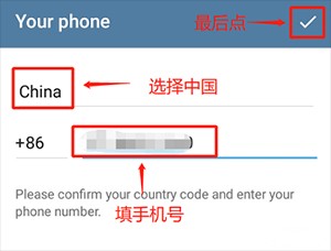 纸飞机app国内版下载中文版-纸飞机app中文安装包下载