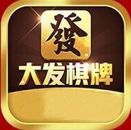 大发棋牌官网最新版2024版
