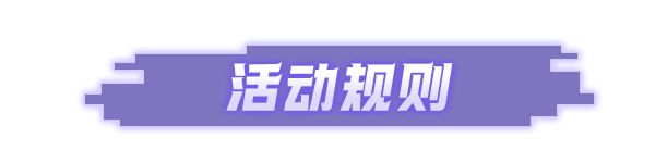 有奖活动预约分享末刀赢Xbox手柄京东卡好礼