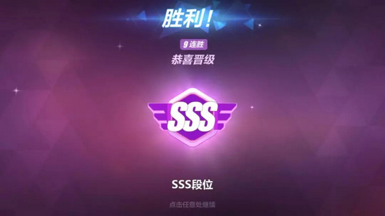 崩坏3乱斗竞速攻略大全：3v3乱斗竞速阵容推荐[视频][多图]图片2