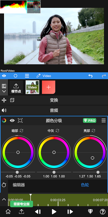 Nodevideo截图1