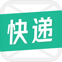 快递短信宝APP