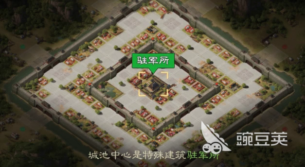 三国志战棋版驻军所有什么用 三国志战棋版驻军所作用介绍