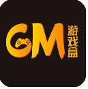 GM游戏盒