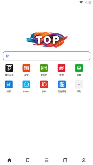 top浏览器2024