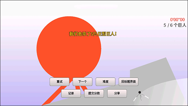 腐烂国度2固定任务按钮MOD