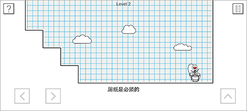 小贱出宫手游