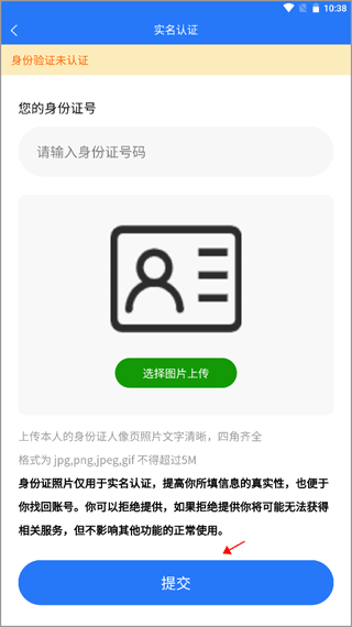 淮南人才网