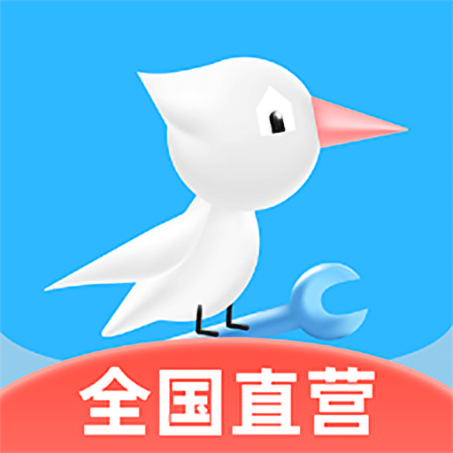 啄木鸟家电维修app