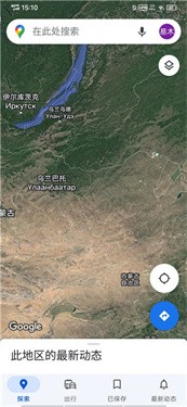 谷歌地图高清卫星地图