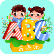 宝宝学英语ABC app