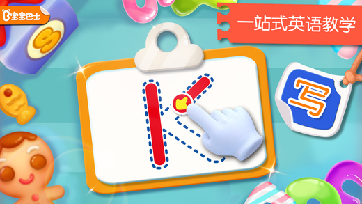 宝宝学英语ABC app