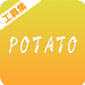 potato土豆
