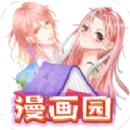 漫画园appv1.1.0