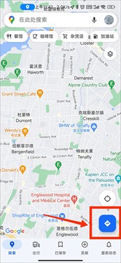 谷歌地图中文版app截图3