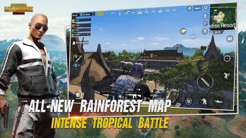 pubg绿体安装包2.6截图3