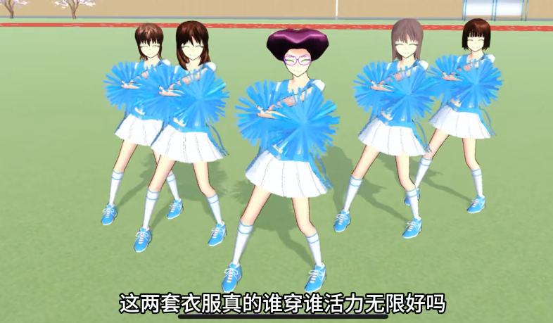 樱花校园模拟器中文版无广告版截图