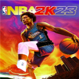 nba2k23苹果版直装版