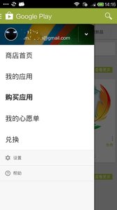 google地图高清卫星地图