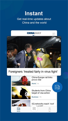 china daily免费版