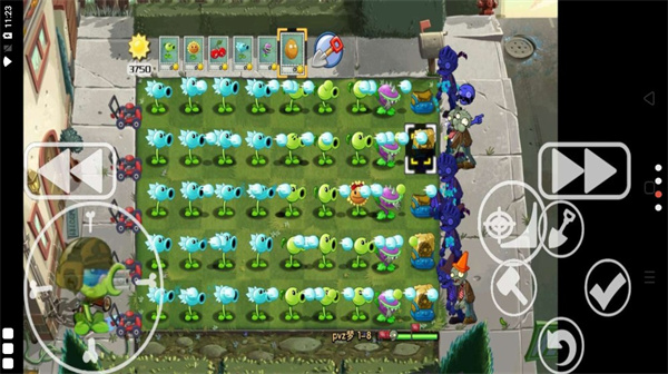 pvz梦版截图1