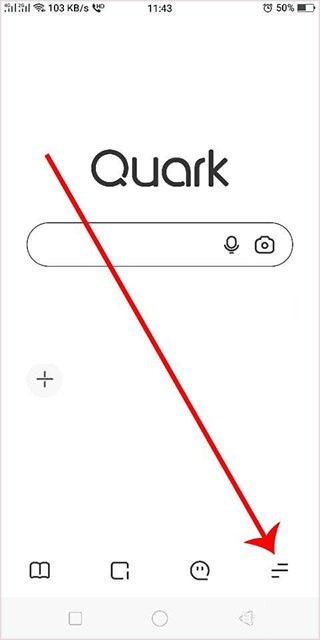 夸克app