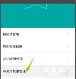 gg修改器免root虚拟框架