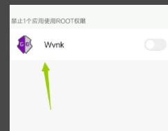 gg修改器免root虚拟框架