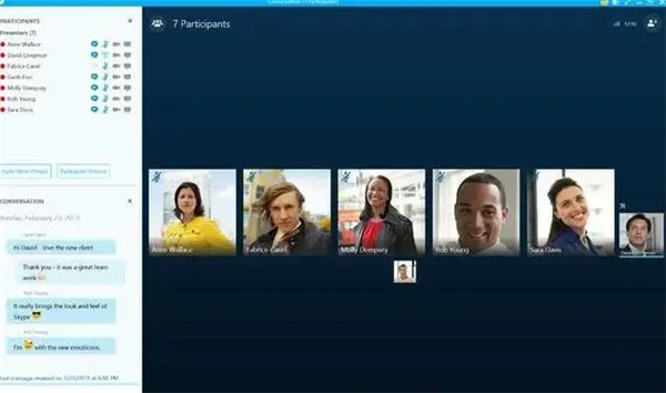 skype安卓手机版8.62.0.85