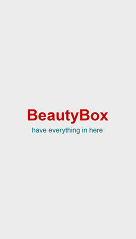 Beautybox绿盒子截图1