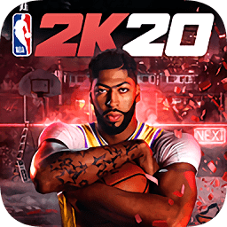 NBA2k20手机版中文版