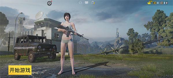 pubg国际服手游