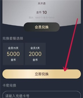 囧次元动漫app正版下载无广告1.5.6.6