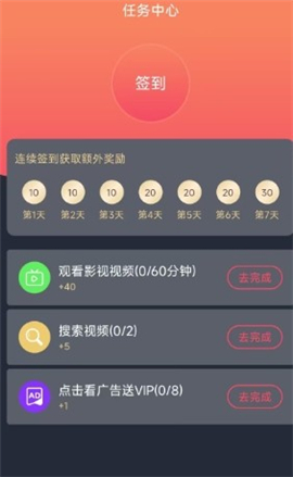 囧次元动漫app正版下载无广告1.5.6.6