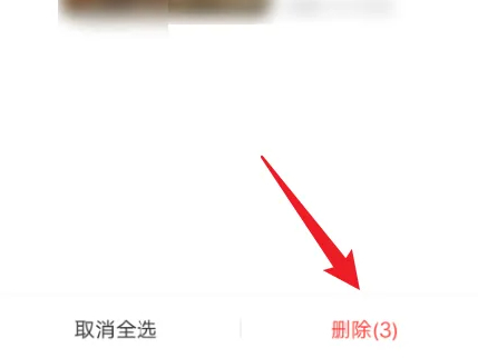 爱奇艺随刻版app下载安卓手机